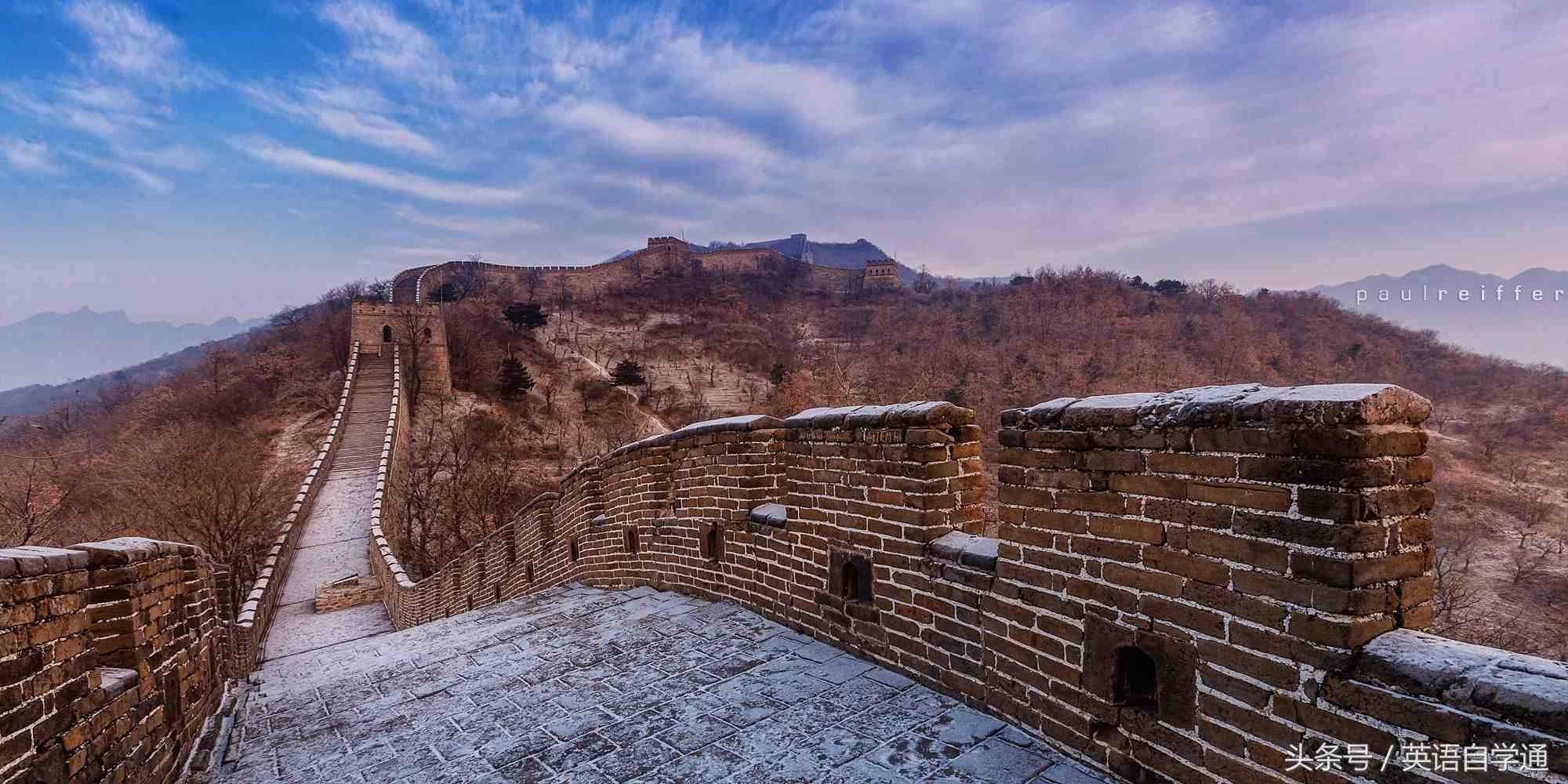 北京英文导游词|北京著名景点之英语介绍，学英语必备