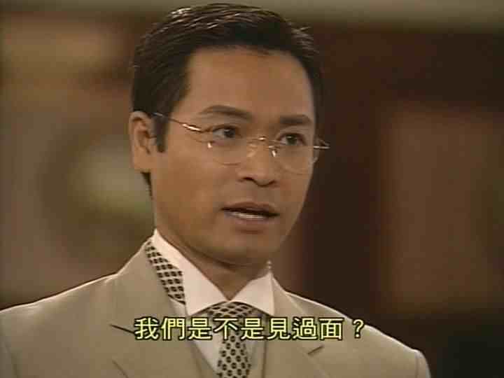 三届视帝罗嘉良TVB告别作《卫斯理》，郭晋安寻梦却是最大亮点