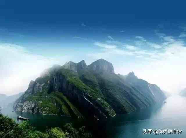 长江最深的地方在哪？有多深？长江三峡是哪三峡？