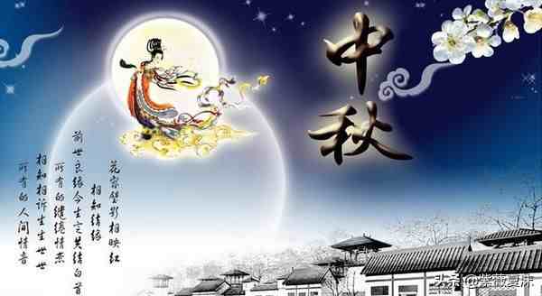 中秋节关于思念的伤感句子，这样的月圆之夜思念更甚！