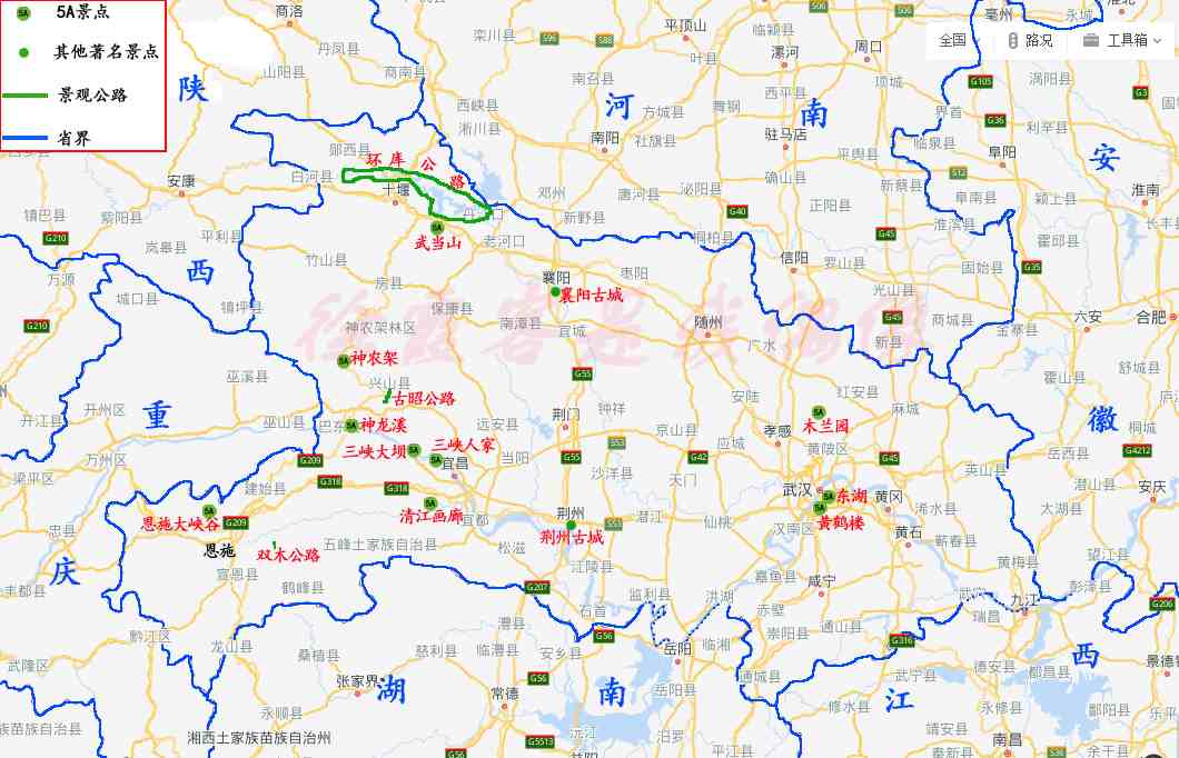 湖北省旅游地图，最美公路，5A级景点位置及简要介绍