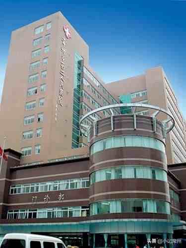 常州中医医院|萧山附近的妇科医院