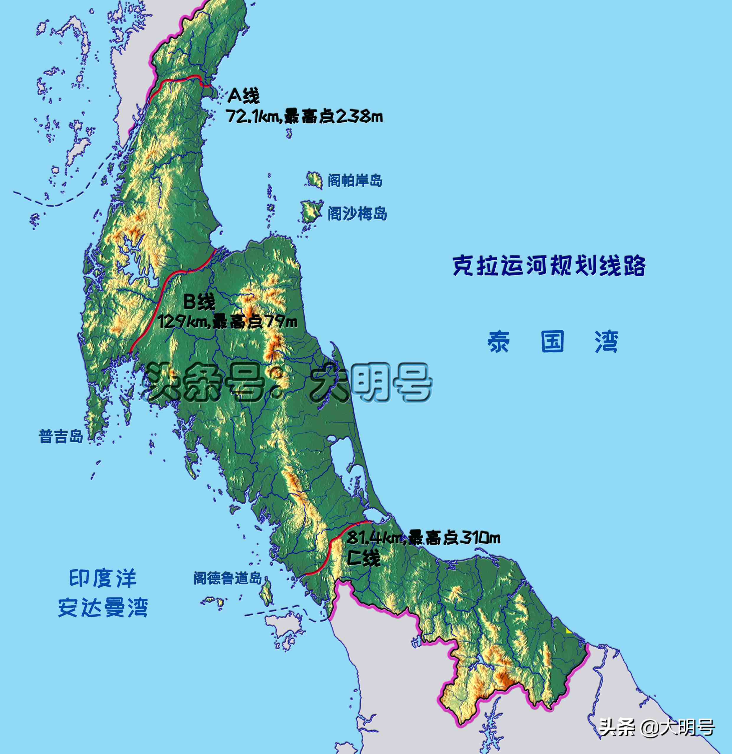 泰国为何不愿开凿克拉运河？因为其有三大顾虑