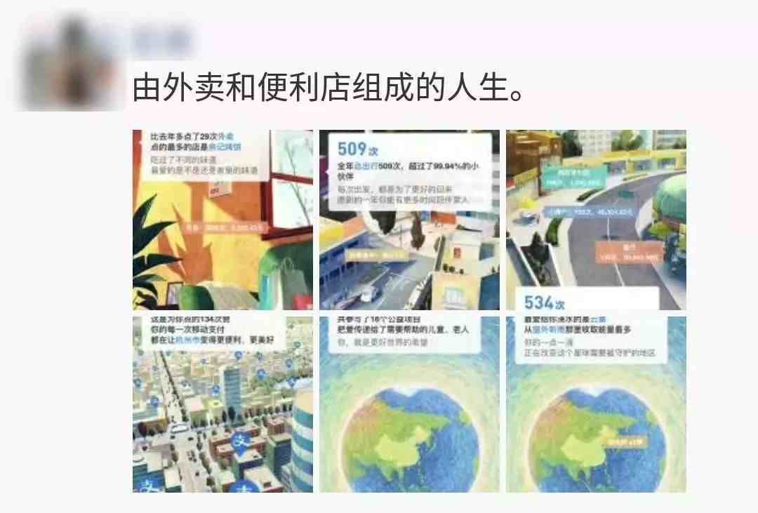 同步别人微信是真的吗|怎么同步对方微信聊天记录