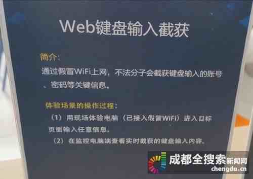 微信私聊会被监控吗|微信聊天记录能被别人监控吗