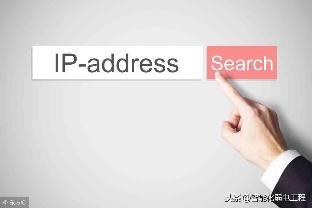 ip地址的分类|A～E类的地址范围