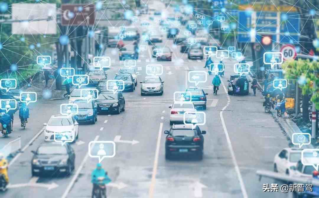 智慧交通项目|自动驾驶抢跑智慧交通万亿赛道