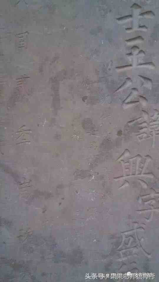 汶上、郓城发现三石碑：明朝山西洪洞移民王氏三兄弟离散“重逢”