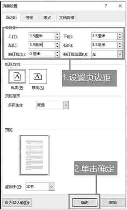 授权书制作|委托书还不会制作？