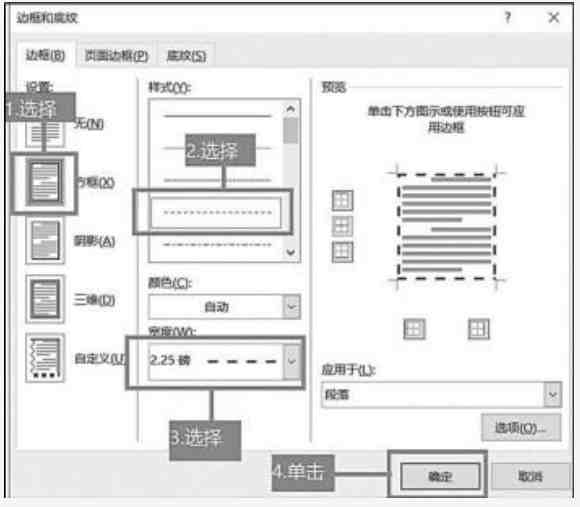 授权书制作|委托书还不会制作？