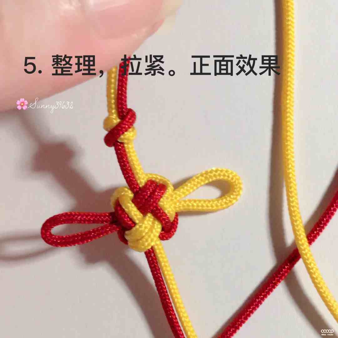 绳结编法图解|10种常见手串绳结全新图解