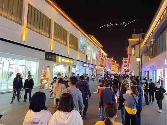 苏州商业街|苏州旅游住在哪里实惠又方便
