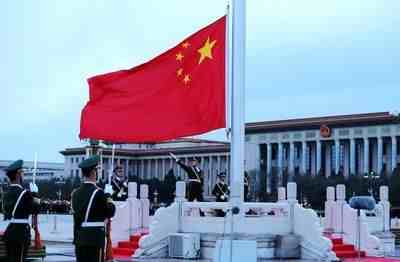 你知道中国国旗的五颗星星分别代表什么意思吗？