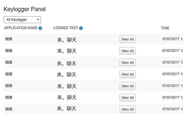 监控微信好友定位|如何定位别人手机的所在位置