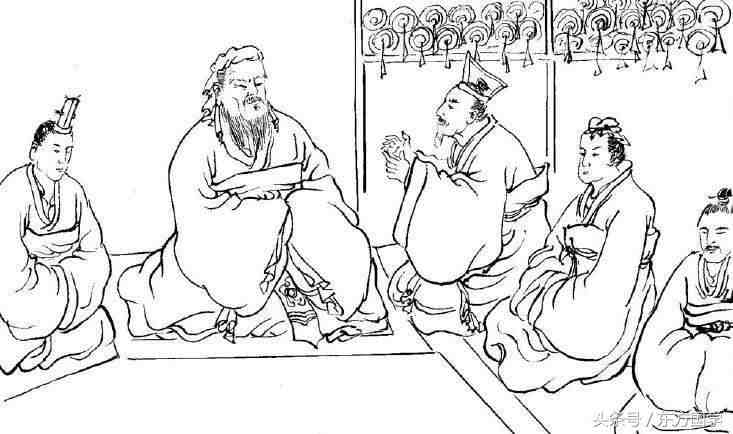 儒家思想及核心