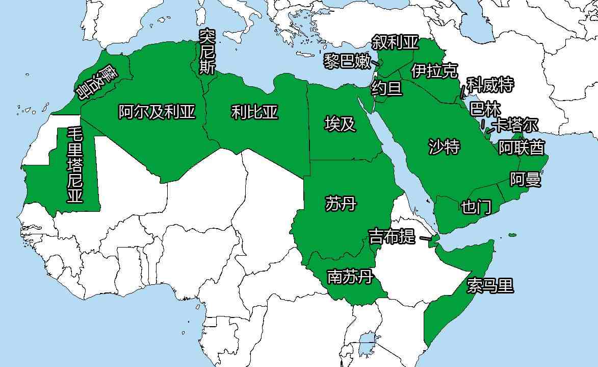 阿拉伯国家|信仰、民族、语言都一样的阿拉伯人，为什么不联合成一个国家？