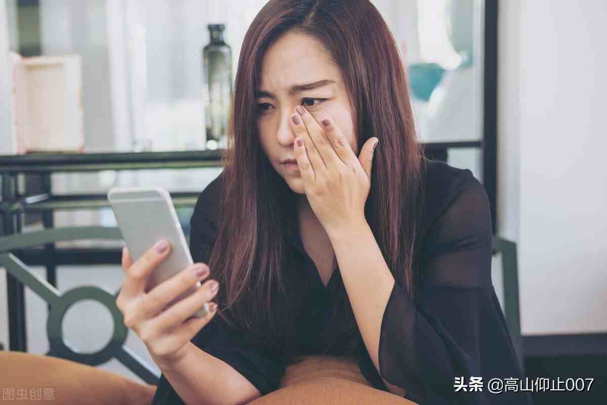 查别人通话记录怎么查|怎么调取老公的通话记录