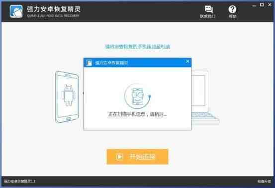 怎样共享老公微信|怎么监视老公微信聊天记录