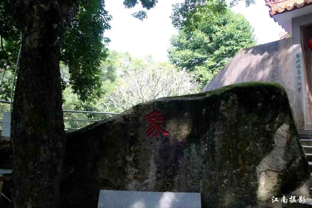 潮州意溪镇石庵古寺