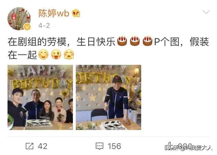 张艺谋有几个老婆|细数张艺谋生命中的4个女人