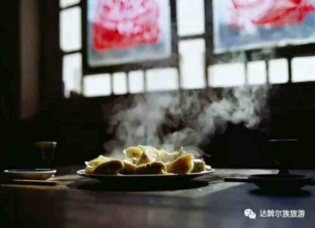 达斡尔族节日|达斡尔族的除夕和春节习俗