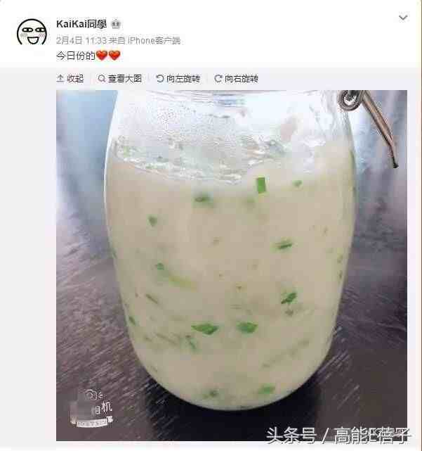 颖儿晒月子减肥餐，网友：对吃货来说真是一种折磨