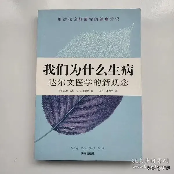 人乃万物之灵|为什么说人是万物之灵？