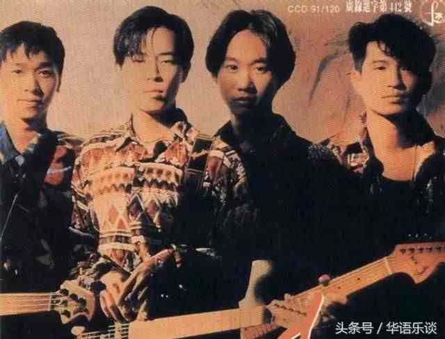 20世纪华语歌手100强榜，张学友第8，王杰16，BEYOND排名亮了