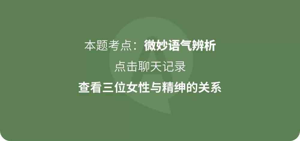 教你怎么监视一个人的微信|老公出轨怎样监控他的手机