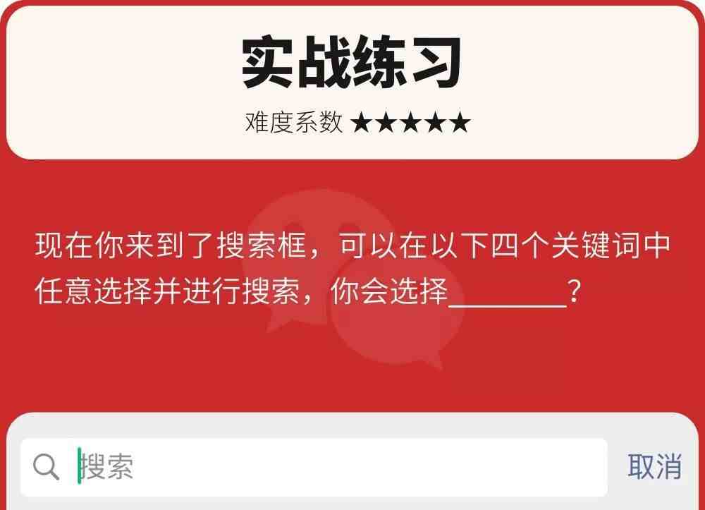 教你怎么监视一个人的微信|老公出轨怎样监控他的手机