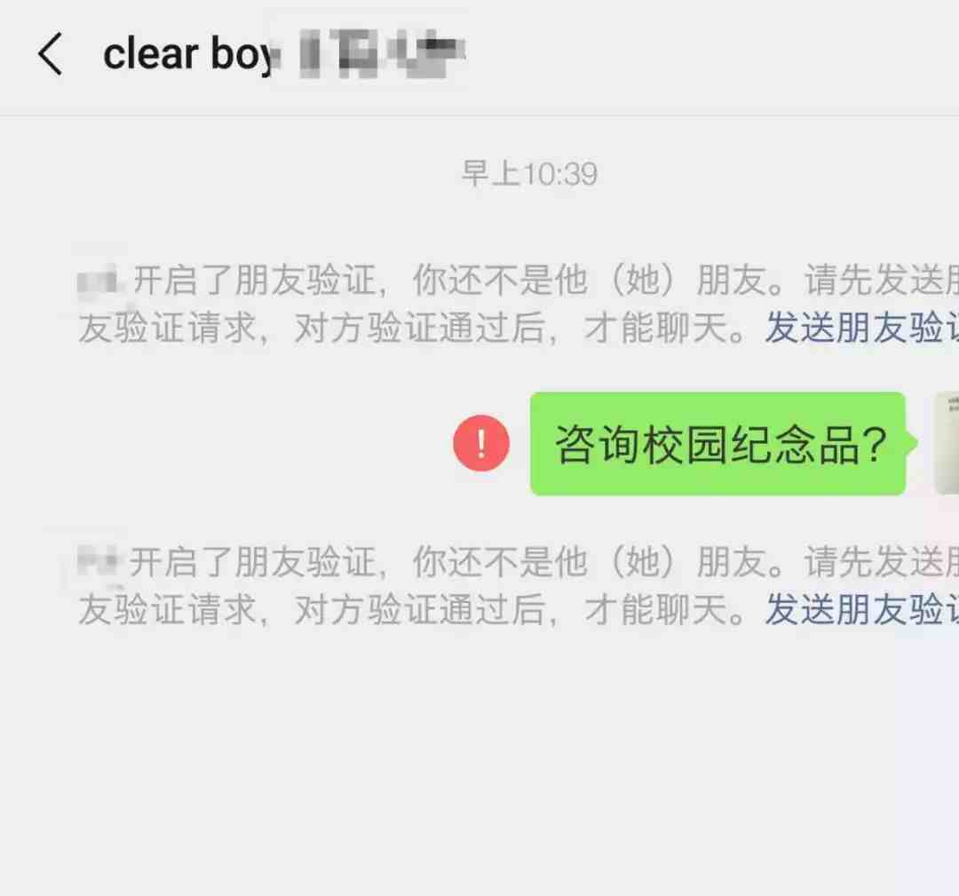 登录微信怎么同步聊天记录|微信如何同步消息