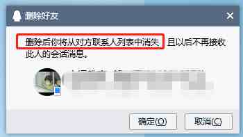 登录微信怎么同步聊天记录|微信如何同步消息