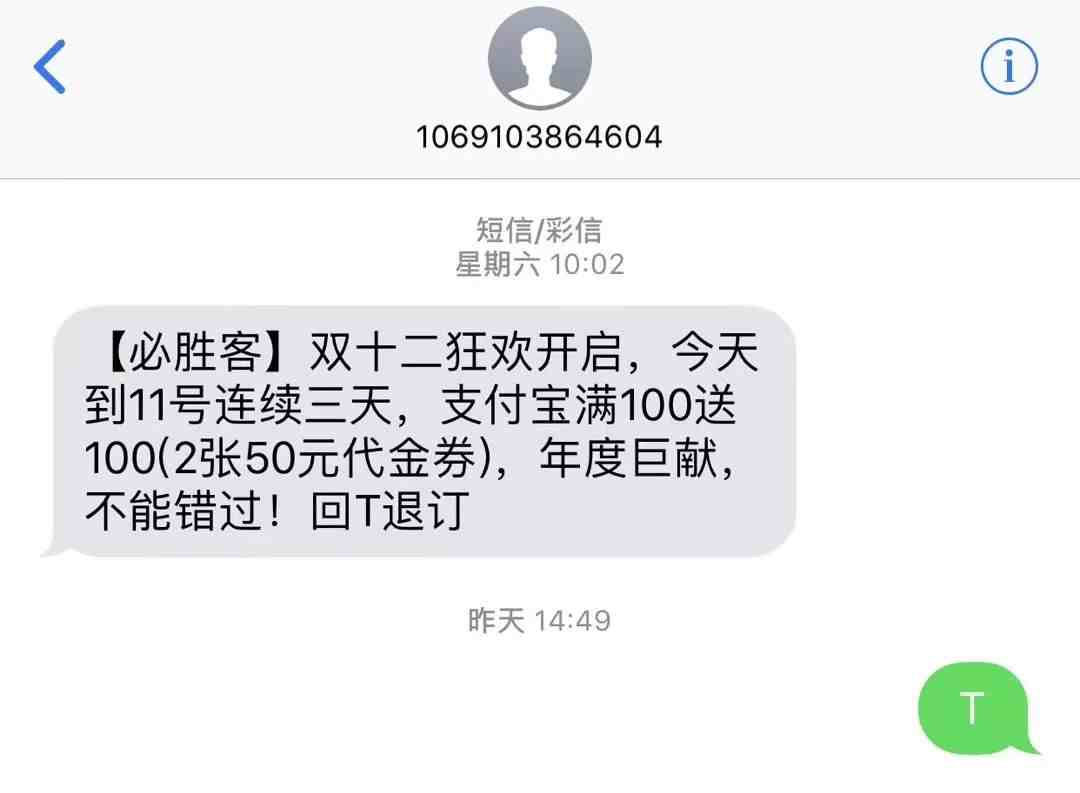 黑客能侵入个人微信吗|查看对方微信聊天记录软件