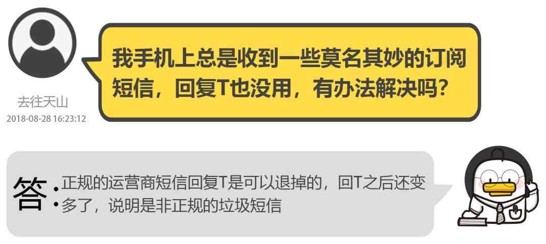 黑客能侵入个人微信吗|查看对方微信聊天记录软件