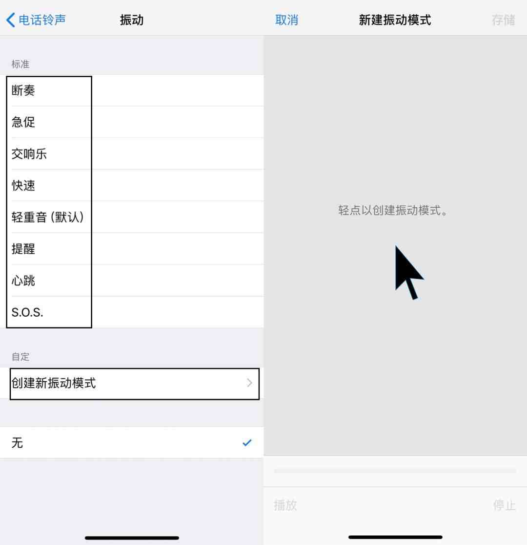 黑客能侵入个人微信吗|查看对方微信聊天记录软件