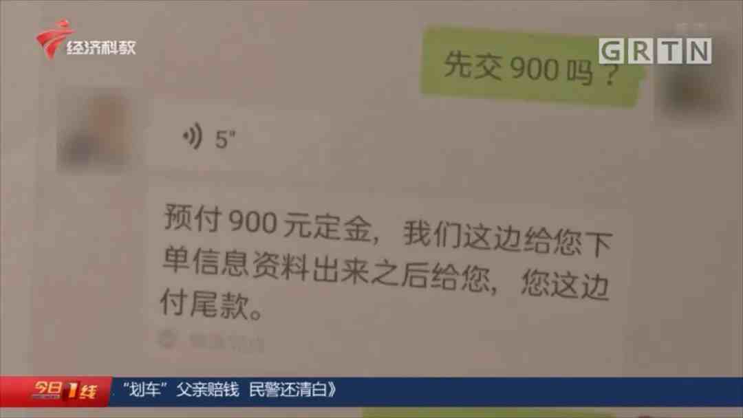 远程同步查看老婆微信聊天记录|远程查男朋友微信聊天记录