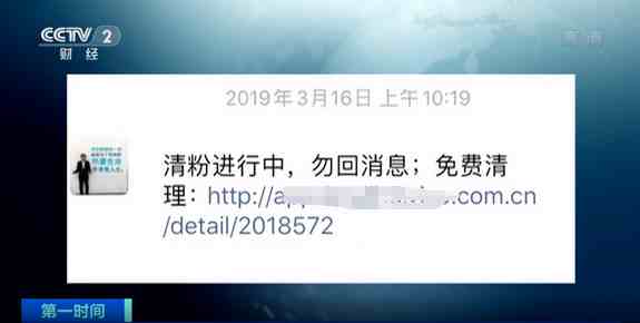 怎么知道老婆和谁聊微信|查对方都在和谁聊天记录