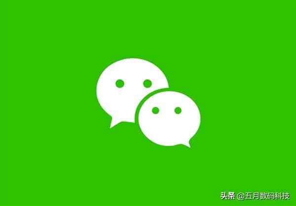 怎枰才能手机号与微信号同步|手机号码同步到微信