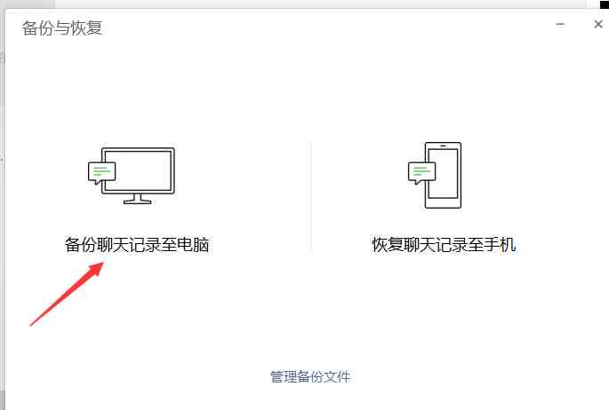 老公手机怎么同步老婆微信|怎么样定位老婆的手机位置