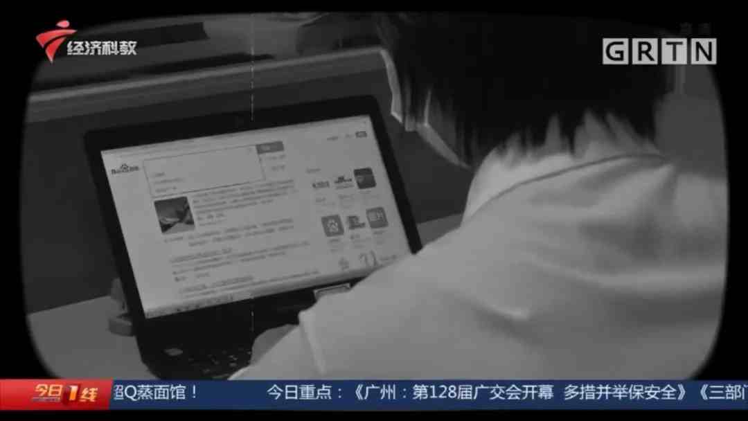 远程同步查看老婆微信聊天记录|远程查男朋友微信聊天记录