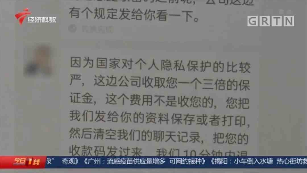 远程同步查看老婆微信聊天记录|远程查男朋友微信聊天记录