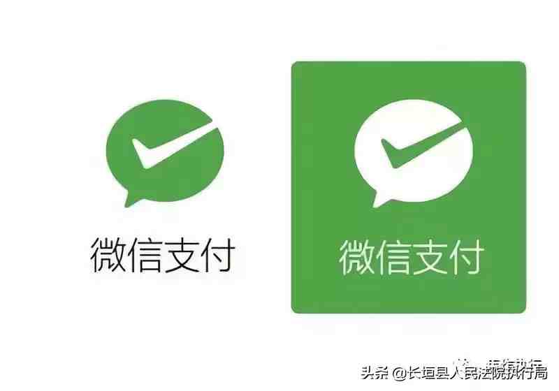 轻松调取他人微信聊天记录|专业调取他人的微信聊天记录