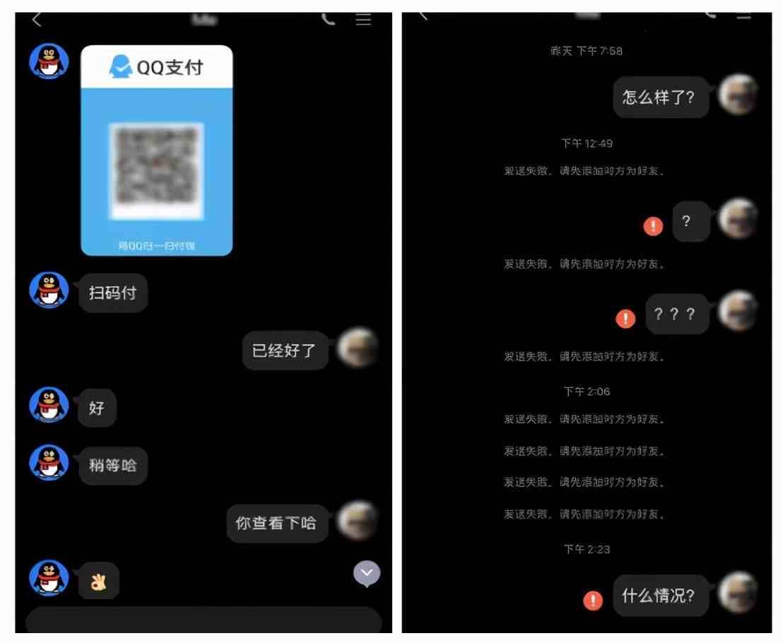 网上查微信记录可靠吗|通过微信号查聊天记录