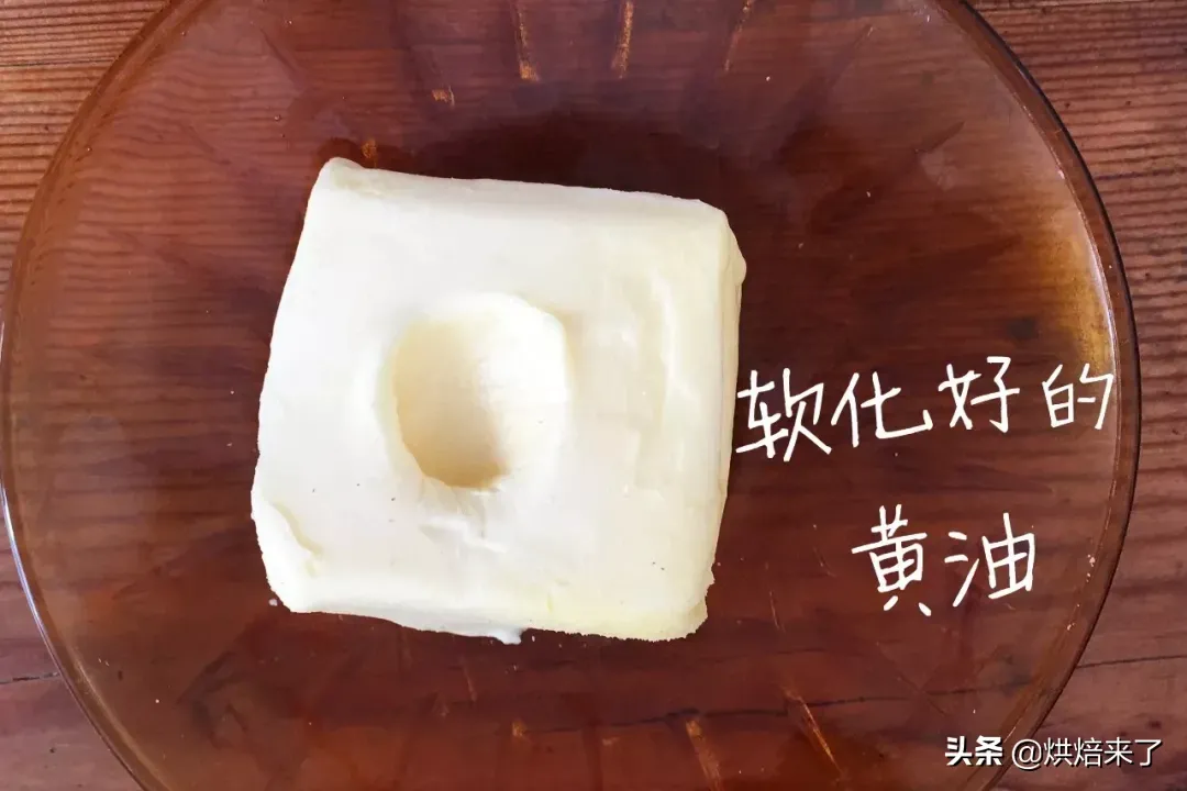 烘焙饼干|烤箱最简单的饼干做法