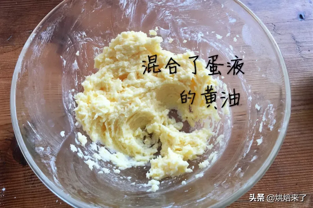 烘焙饼干|烤箱最简单的饼干做法