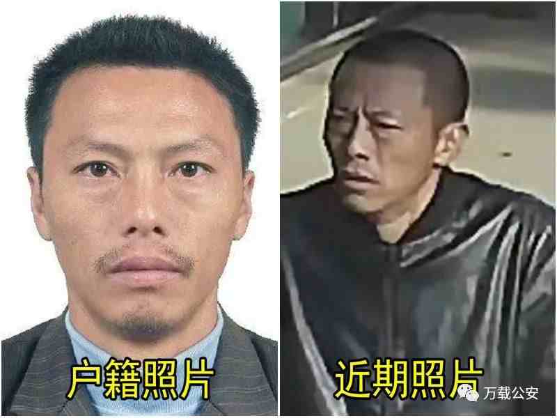 江西万载发生一起重大刑事案件，案发当晚细节曝光！警方悬赏5万