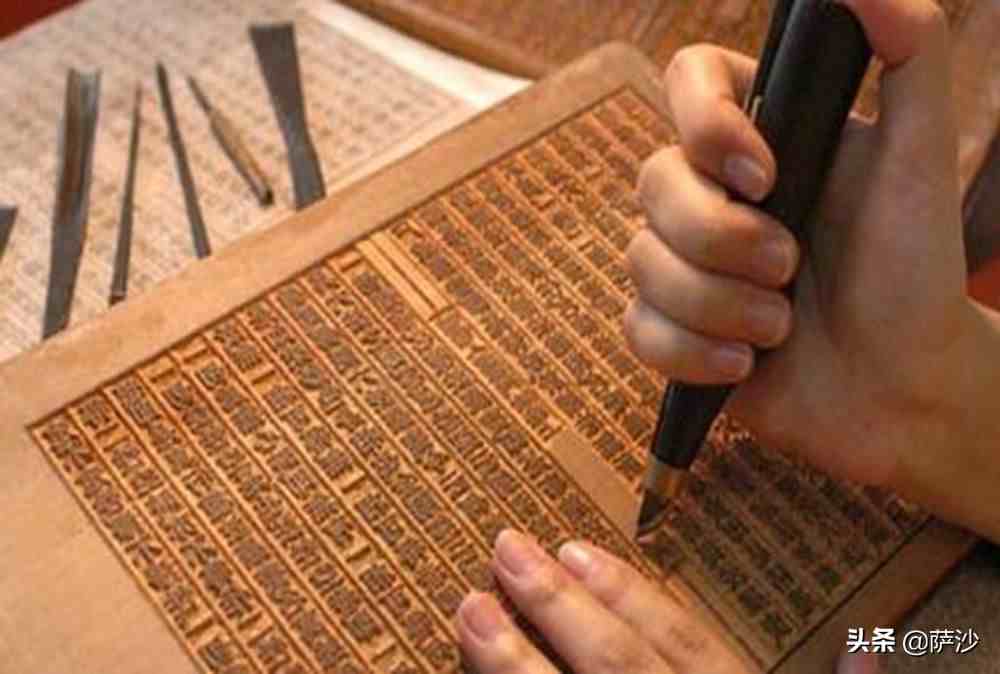 中国活字印刷术实用性差？1455年2月23日古腾堡用活字印刷