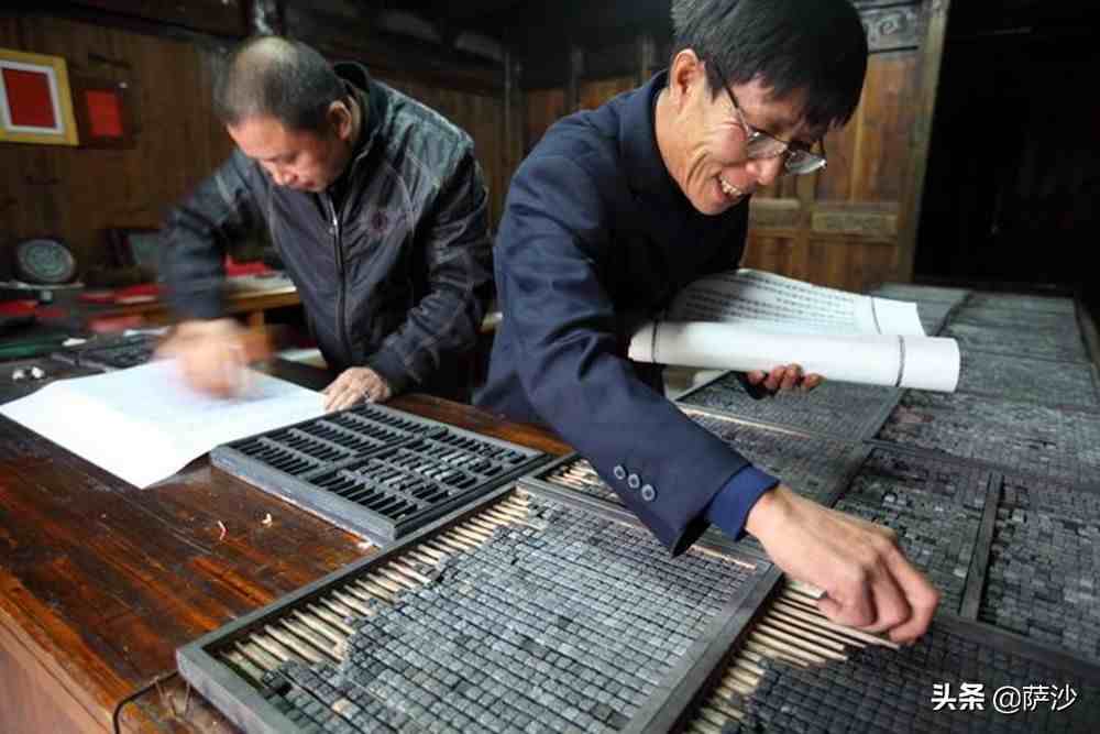 活字印刷谁发明的|中国活字印刷术实用性差？