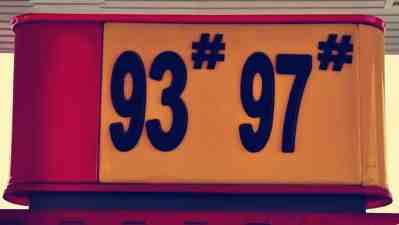 93号和97号汽油应该怎么选？